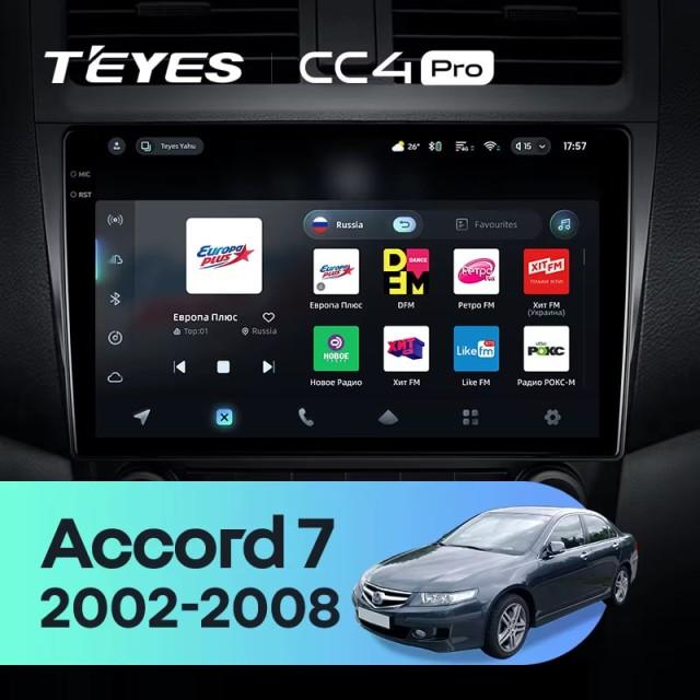 Radio samochodowe Teyes CC4 Pro 2k 8+128 Gb Honda Accord 7 CM UC CL 2002-2008 10"
