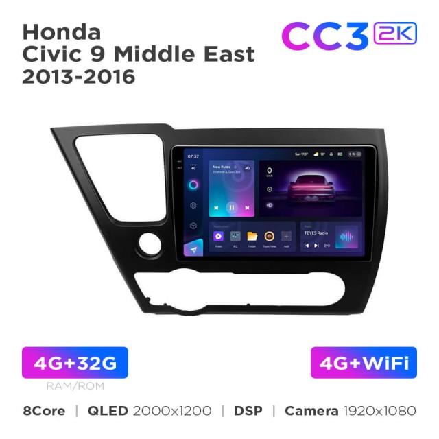 Radio samochodowe Teyes CC3 2k 4+32 Gb Honda Civic 9 Middle East 2013-2016 9"