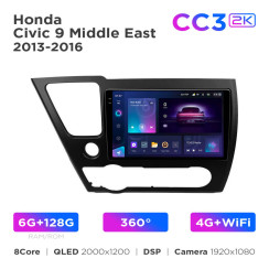 Radio samochodowe Teyes CC3 2k 6+128 Gb 360° Honda Civic 9 Middle East 2013-2016 9"