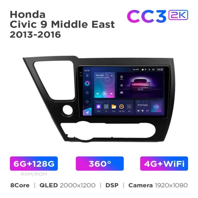 Radio samochodowe Teyes CC3 2k 6+128 Gb 360° Honda Civic 9 Middle East 2013-2016 9"