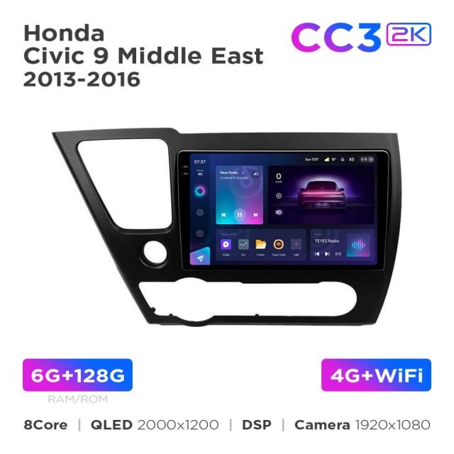 Radio samochodowe Teyes CC3 2k 6+128 Gb Honda Civic 9 Middle East 2013-2016 9"