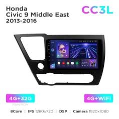 Radio samochodowe do Honda Civic 9 Middle East 2013-2016 Teyes CC3L 4+32 Gb 9"