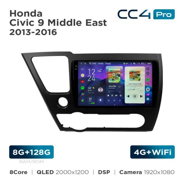 Radio samochodowe Teyes CC4 Pro 2k 8+128 Gb Honda Civic 9 Middle East 2013-2016 9"