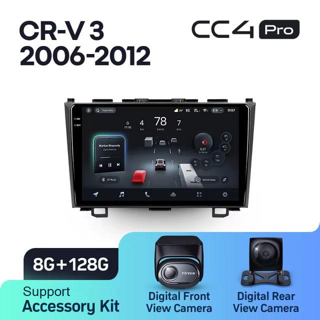 Radio samochodowe Teyes CC4 Pro 2k 8+128 Gb Honda CR-V 3 RE 2006-2012 9"