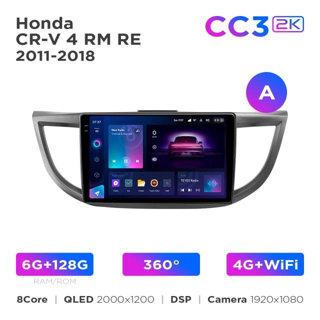 Radio samochodowe Teyes CC3 2k 6+128 Gb 360° Honda CR-V 4 RM RE 2011-2018 (A) 10