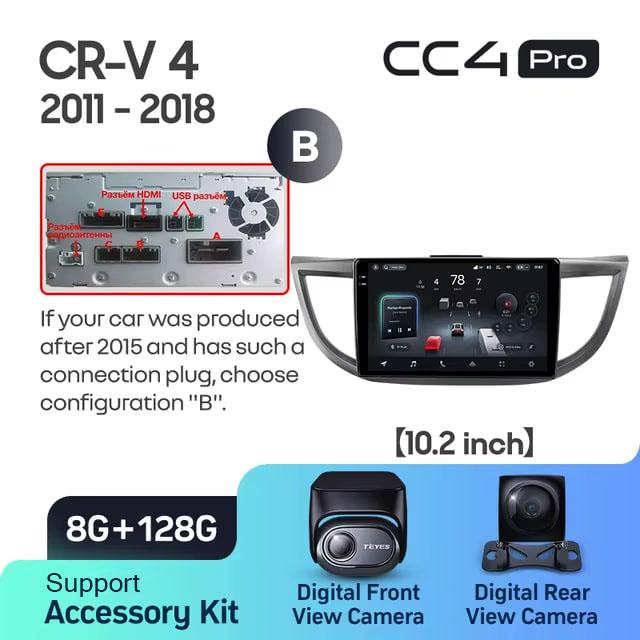 Radio samochodowe Teyes CC4 Pro 2k 8+128 Gb Honda CR-V 4 RM RE 2011-2018 (B) 10"