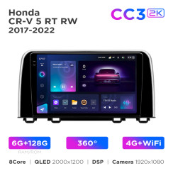Radio samochodowe Teyes CC3 2k 6+128 Gb 360° Honda CR-V 5 RT RW 2017-2022 9"