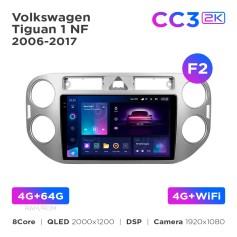 Radio samochodowe Teyes CC3 2k 4+64 Gb Volkswagen Tiguan 1 NF 2006-2017 (F2) 9
