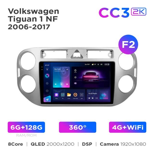 Radio samochodowe Teyes CC3 2k 6+128 Gb 360° Volkswagen Tiguan 1 NF 2006-2017 (F2) 9"