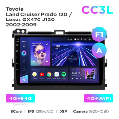 Radio samochodowe Teyes CC3L 4+64 Gb Toyota Land Cruiser Prado 120 / Lexus GX470 J120 2002-2009 (F1) (A) 9"
