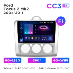 Radio samochodowe Teyes CC3 2k 6+128 Gb 360° Ford Focus 2 Mk2 2004-2011 (F1) 9"
