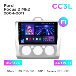 Radio samochodowe do Ford Focus 2 Mk2 2004-2011 (F1) Teyes CC3L 4+32 Gb 9"