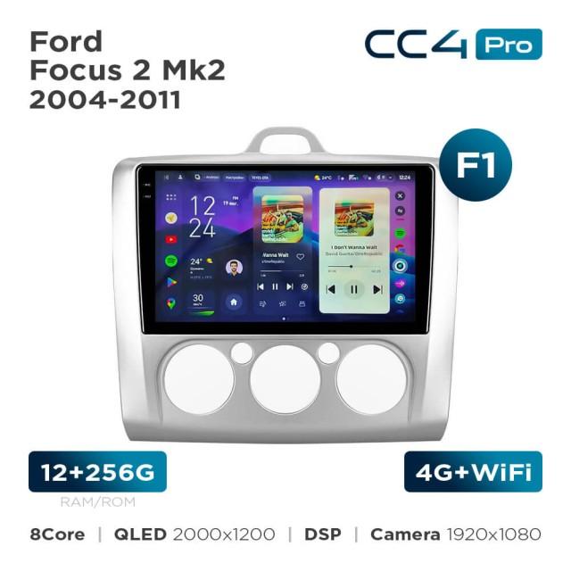 Radio samochodowe Teyes CC4 Pro 2k 12+256 Gb Ford Focus 2 Mk2 2004-2011 (F1) 9"