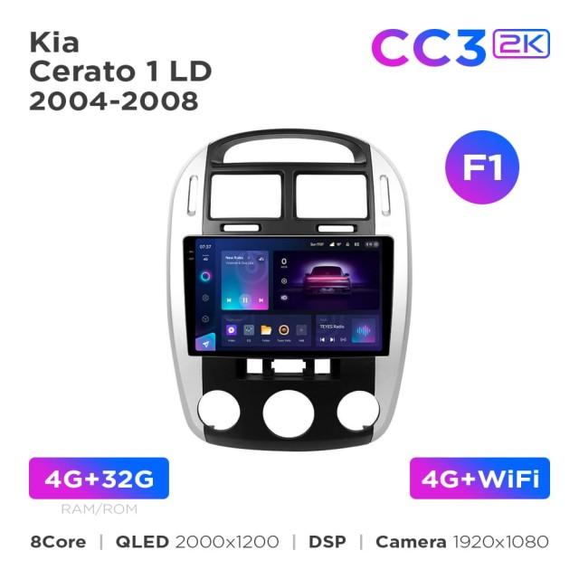 Radio samochodowe Teyes CC3 2k 4+32 Gb Kia Cerato 1 LD 2004-2008 (F1) 9"