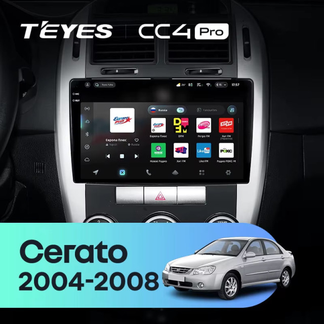 Radio samochodowe Teyes CC4 Pro 2k 8+128 Gb Kia Cerato 1 LD 2004-2008 (F1) 9"