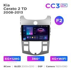 Radio samochodowe Teyes CC3 2k 6+128 Gb 360° Kia Cerato 2 TD 2008-2013 (F2) 9"