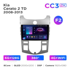 Radio samochodowe Teyes CC3 2k 6+128 Gb 360° Kia Cerato 2 TD 2008-2013 (F2) 9"