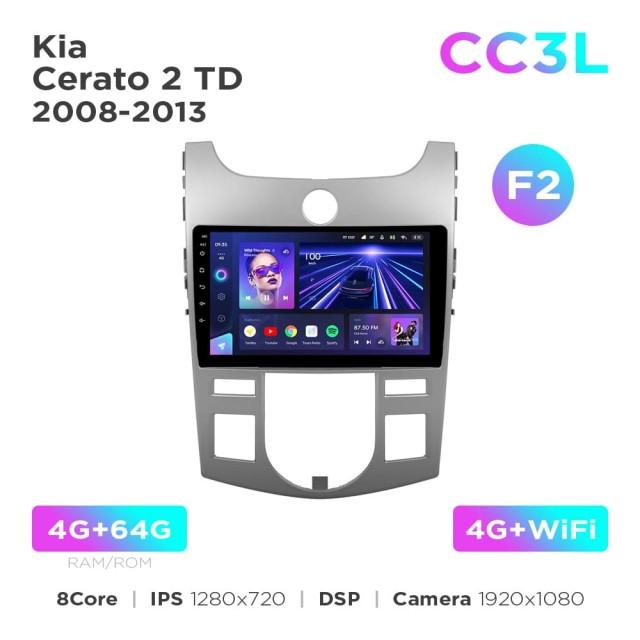 Radio samochodowe Teyes CC3L 4+64 Gb Kia Cerato 2 TD 2008-2013 (F2) 9"