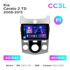 Radio samochodowe Teyes CC3L 4+64 Gb Kia Cerato 2 TD 2008-2013 (F1) 9"