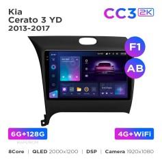 Radio samochodowe Teyes CC3 2k 6+128 Gb Kia Cerato 3 YD 2013-2017 (F1) (AB) 9"