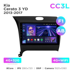 Radio samochodowe do Kia Cerato 3 YD 2013-2017 (F1) (AB) Teyes CC3L 4+32 Gb 9"