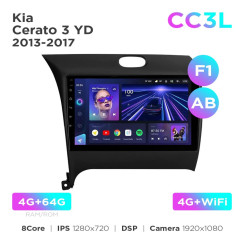 Radio samochodowe Teyes CC3L 4+64 Gb Kia Cerato 3 YD 2013-2017 (F1) (AB) 9"
