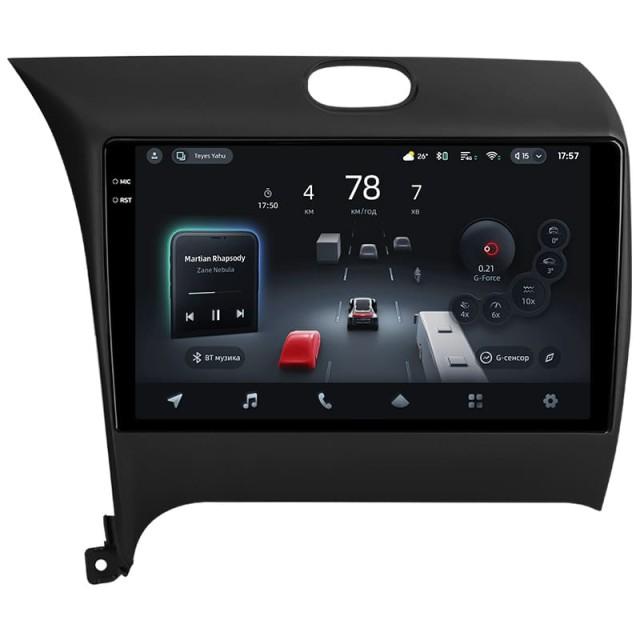 Radio samochodowe Teyes CC4 Pro 2k 8+128 Gb Kia Cerato 3 YD 2013-2017 (F1) (C) 9"