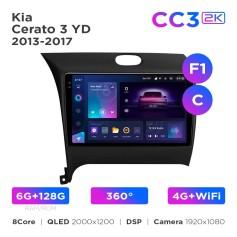 Radio samochodowe Teyes CC3 2k 6+128 Gb 360° Kia Cerato 3 YD 2013-2017 (F1) (C) 9"