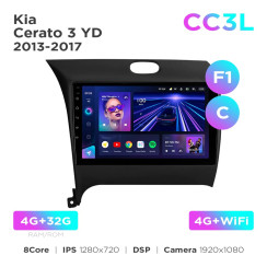 Radio samochodowe do Kia Cerato 3 YD 2013-2017 (F1) (C) Teyes CC3L 4+32 Gb 9"