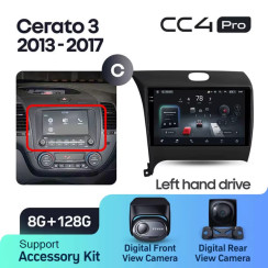 Radio samochodowe Teyes CC4 Pro 2k 8+128 Gb Kia Cerato 3 YD 2013-2017 (F1) (C) 9"