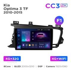 Radio samochodowe Teyes CC3 2k 4+32 Gb Kia Optima 3 K5 TF 2010-2015 (F1) 9"