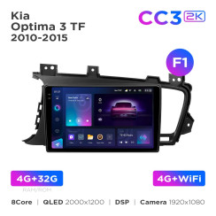 Radio samochodowe Teyes CC3 2k 4+32 Gb Kia Optima 3 K5 TF 2010-2015 (F1) 9"