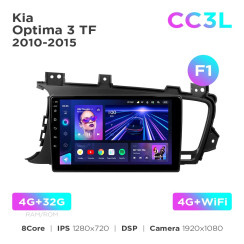 Radio samochodowe do Kia Optima 3 K5 TF 2010-2015 (F1) Teyes CC3L 4+32 Gb 9"