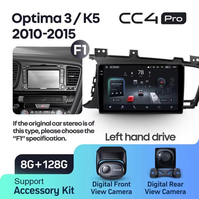 Radio samochodowe Teyes CC4 Pro 2k 8+128 Gb Kia Optima 3 K5 TF 2010-2015 (F1) 9"
