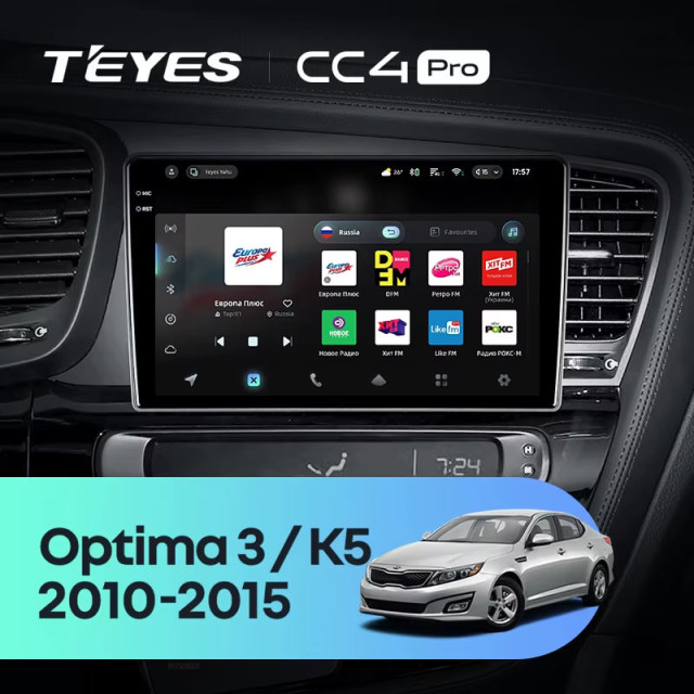 Radio samochodowe Teyes CC4 Pro 2k 8+128 Gb Kia Optima 3 K5 TF 2010-2015 (F1) 9"