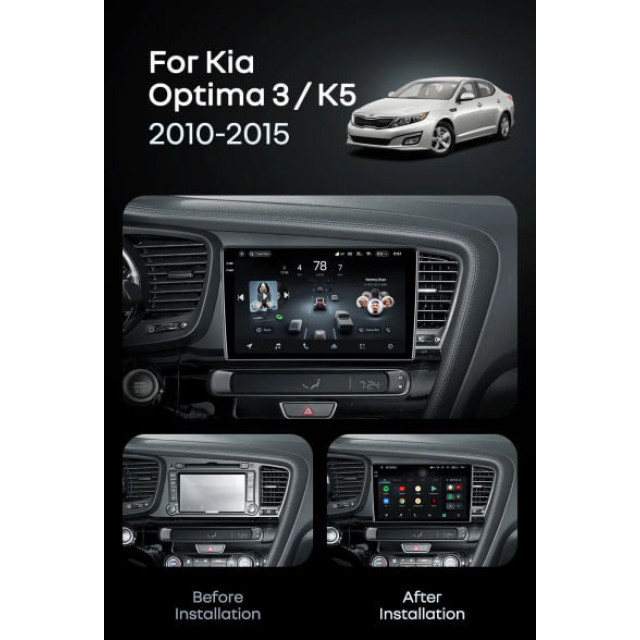 Radio samochodowe Teyes CC4 Pro 2k 8+128 Gb Kia Optima 3 K5 TF 2010-2015 (F1) 9"