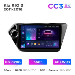 Radio samochodowe Teyes CC3 2k 6+128 Gb 360° Kia Rio 3 2011-2017 9"