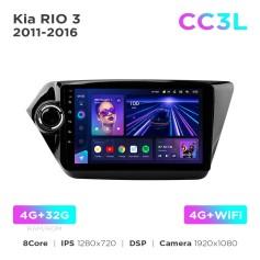 Radio samochodowe do Kia Rio 3 2011-2017 Teyes CC3L 4+32 Gb 9"