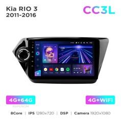 Radio samochodowe Teyes CC3L 4+64 Gb Kia RIO 3 2011-2017 9"