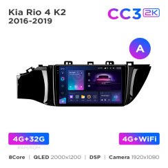 Radio samochodowe Teyes CC3 2k 4+32 Gb Kia Rio 4 2016-2020 (A) 9"