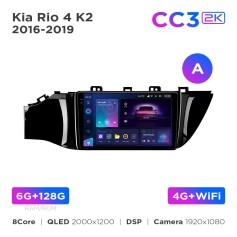 Radio samochodowe Teyes CC3 2k 6+128 Gb Kia Rio 4 2016-2020 (A) 9"