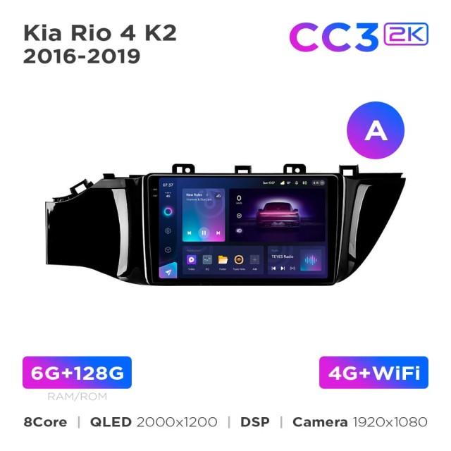 Radio samochodowe Teyes CC3 2k 6+128 Gb Kia Rio 4 2016-2020 (A) 9"