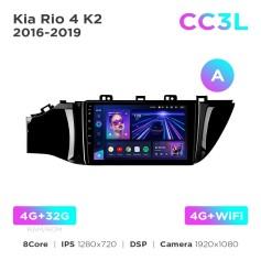 Radio samochodowe do Kia Rio 4 2016-2020 (A) Teyes CC3L 4+32 Gb 9"