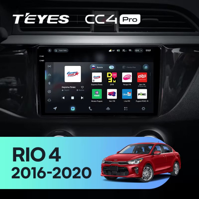 Radio samochodowe Teyes CC4 Pro 2k 8+128 Gb Kia Rio 4 2016-2020 (A) 9"