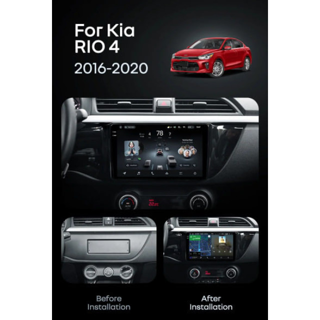 Radio samochodowe Teyes CC4 Pro 2k 8+128 Gb Kia Rio 4 2016-2020 (A) 9"