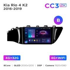 Radio samochodowe Teyes CC3 2k 4+32 Gb Kia Rio 4 2016-2020 (B) 9"