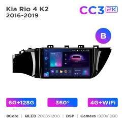 Radio samochodowe Teyes CC3 2k 6+128 Gb 360° Kia Rio 4 2016-2020 (B) 9"