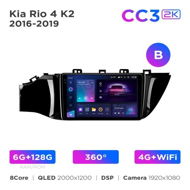 Radio samochodowe Teyes CC3 2k 6+128 Gb 360° Kia Rio 4 2016-2020 (B) 9"