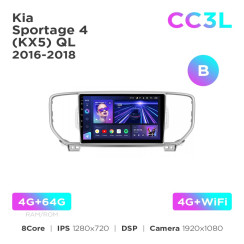 Radio samochodowe Teyes CC3L 4+64 Gb Kia Sportage 4 QL 2016-2018 (B) 9"