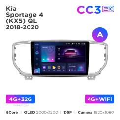Radio samochodowe Teyes CC3 2k 4+32 Gb Kia Sportage 4 QL 2018-2022 (A) 9"